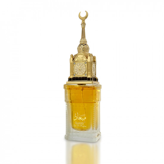 Meaad Gold 50 ML Meaad Gold 50 ML